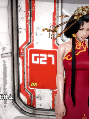 [CGMASKDOLL]亦正亦邪 06-10_0303