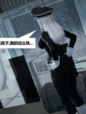 [CGMASKDOLL]亦正亦邪 06-10_0333
