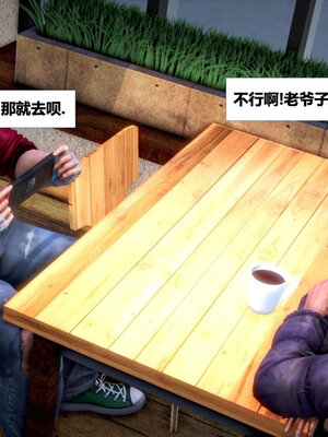 [CGMASKDOLL]亦正亦邪 06-10_0383