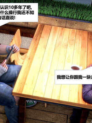 [CGMASKDOLL]亦正亦邪 06-10_0385