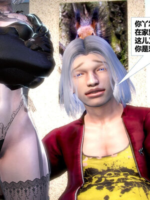 [CGMASKDOLL]亦正亦邪 06-10_0397