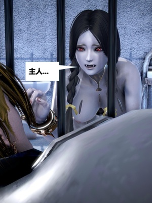 [CGMASKDOLL]亦正亦邪 06-10_0515