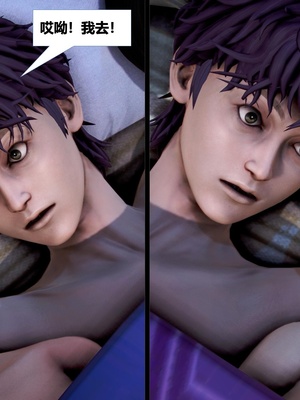 [CGMASKDOLL]亦正亦邪 06-10_0554