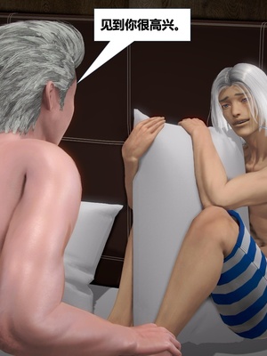 [CGMASKDOLL]亦正亦邪 06-10_0563