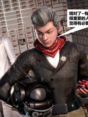 [CGMASKDOLL]亦正亦邪 06-10_0580
