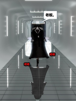 [CGMASKDOLL]亦正亦邪 06-10_0592