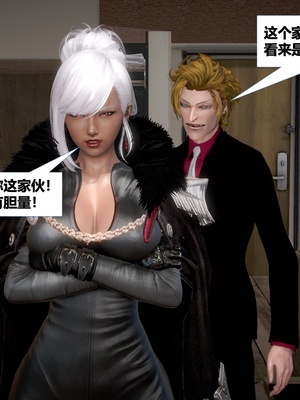 [CGMASKDOLL]亦正亦邪 06-10_0599