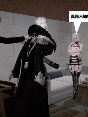 [CGMASKDOLL]亦正亦邪 06-10_0609