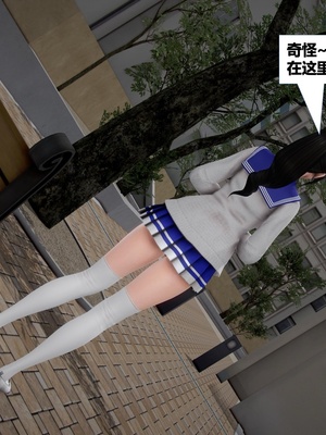 [CGMASKDOLL]亦正亦邪 06-10_0618