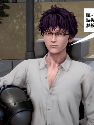 [CGMASKDOLL]亦正亦邪 06-10_0621