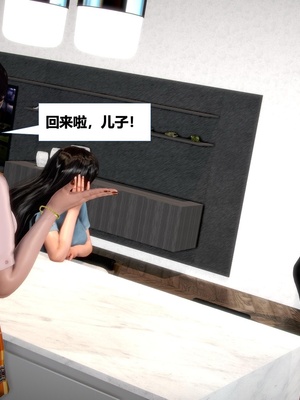 [CGMASKDOLL]亦正亦邪 06-10_0622