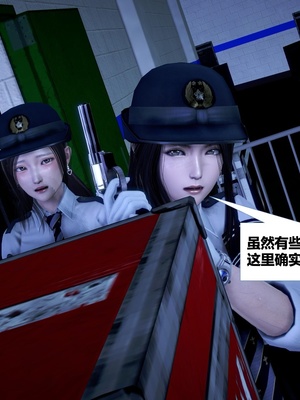 [CGMASKDOLL]亦正亦邪 06-10_0627