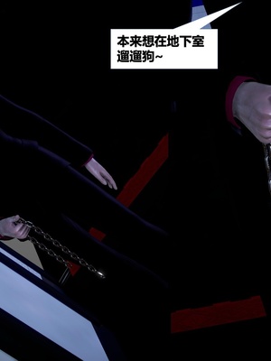 [CGMASKDOLL]亦正亦邪 06-10_0631