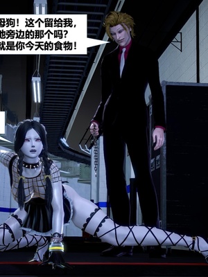 [CGMASKDOLL]亦正亦邪 06-10_0634