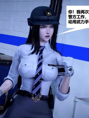 [CGMASKDOLL]亦正亦邪 06-10_0645
