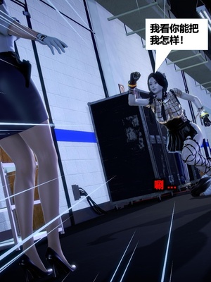 [CGMASKDOLL]亦正亦邪 06-10_0649