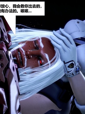[CGMASKDOLL]亦正亦邪 06-10_0680