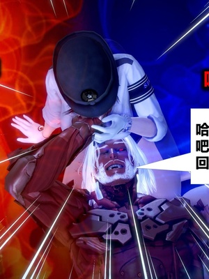 [CGMASKDOLL]亦正亦邪 06-10_0685