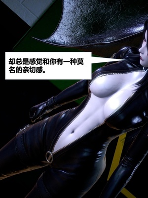 [CGMASKDOLL]亦正亦邪 06-10_0689