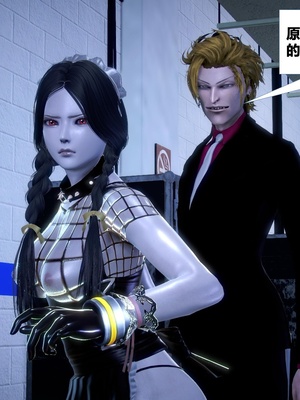 [CGMASKDOLL]亦正亦邪 06-10_0692