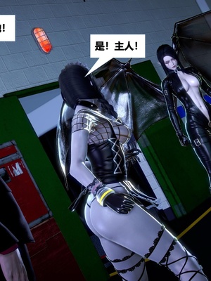 [CGMASKDOLL]亦正亦邪 06-10_0694