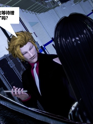 [CGMASKDOLL]亦正亦邪 06-10_0708