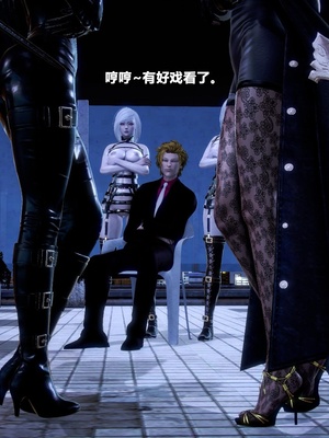 [CGMASKDOLL]亦正亦邪 06-10_0716