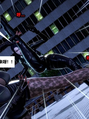 [CGMASKDOLL]亦正亦邪 06-10_0727