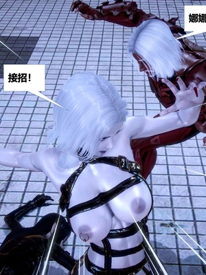 [CGMASKDOLL]亦正亦邪 06-10_0734