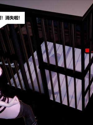 [CGMASKDOLL]亦正亦邪 06-10_0777