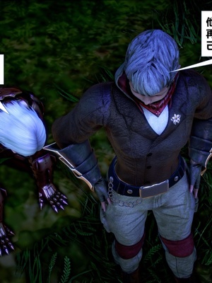 [CGMASKDOLL]亦正亦邪 06-10_0787