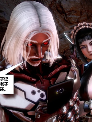 [CGMASKDOLL]亦正亦邪 06-10_0824