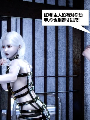 [CGMASKDOLL]亦正亦邪 06-10_0864