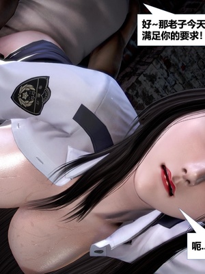 [CGMASKDOLL]亦正亦邪 06-10_0899