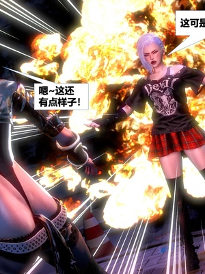 [CGMASKDOLL]亦正亦邪 06-10_0925