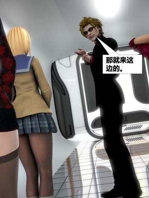 [CGMASKDOLL]亦正亦邪 06-10_0986