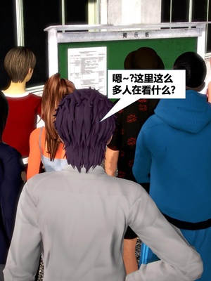[CGMASKDOLL]亦正亦邪 06-10_1024