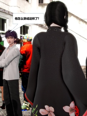 [CGMASKDOLL]亦正亦邪 06-10_1033