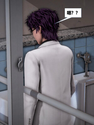 [CGMASKDOLL]亦正亦邪 11-12_0186