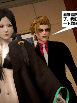 [CGMASKDOLL]亦正亦邪 11-12_0252