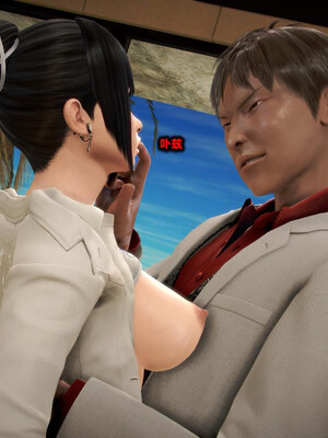 [CGMASKDOLL]亦正亦邪 11-12_0282