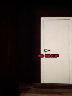 [CGMASKDOLL]亦正亦邪 11-12_0313