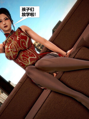 [CGMASKDOLL]亦正亦邪 11-12_0314