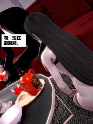 [CGMASKDOLL]亦正亦邪 第二季 01_014