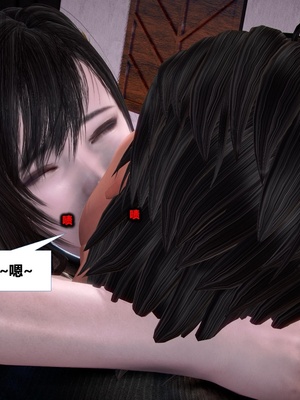 [CGMASKDOLL]亦正亦邪 第二季 01_026