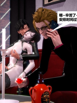 [CGMASKDOLL]亦正亦邪 第二季 01_039