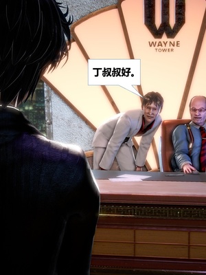 [CGMASKDOLL]亦正亦邪 第二季 01_045