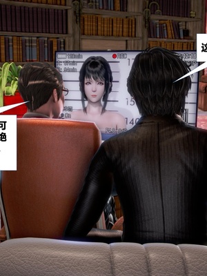 [CGMASKDOLL]亦正亦邪 第二季 01_050