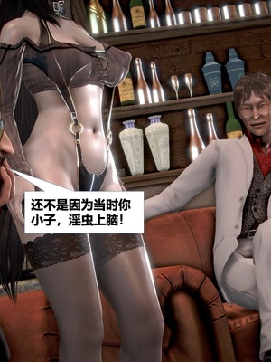 [CGMASKDOLL]亦正亦邪 第二季 01_054