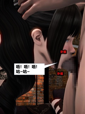 [CGMASKDOLL]亦正亦邪 第二季 01_076